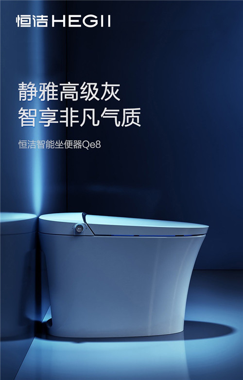 恒潔首屆浴室潮人攝影大賽，說出你的浴室故事