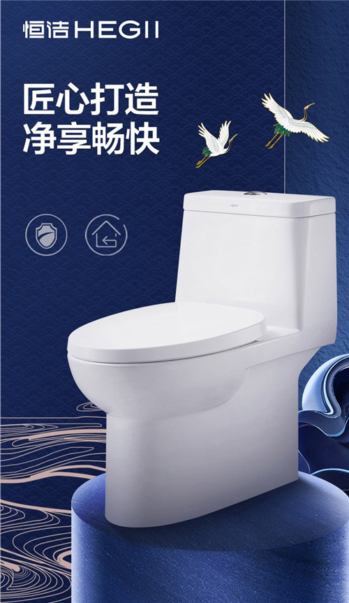 恒潔首屆浴室潮人攝影大賽，說出你的浴室故事