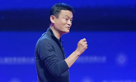 馬云等被四部委約談：金融監管政策收緊 螞蟻金服回應擁抱監管