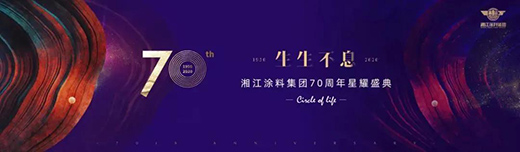117գ潭Ϳ70ҫʢcҊɢ!
