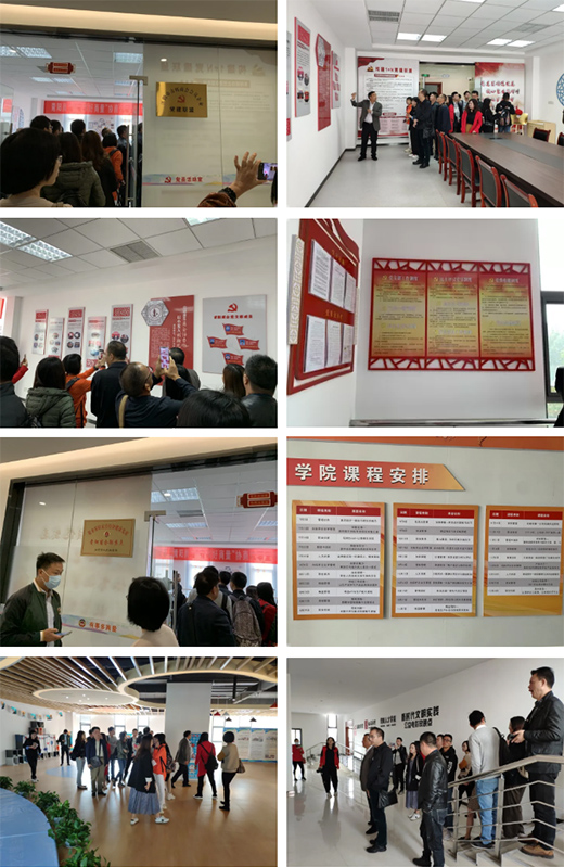全鋁家居行業協會江浙考察交流之江陰市青陽商會!