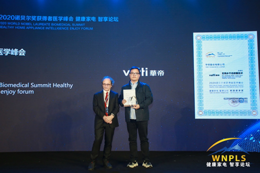 餐具消毒刻不容緩，華帝干態洗碗機給你真正的“干”凈!