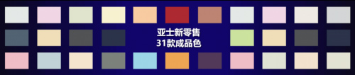 ʿȫζƷɫ(ni)ˮs@2020Ȅ(chung)Ѓ(yu)ɺڿƼɪ(jing)