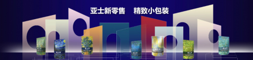 ʿȫζƷɫ(ni)ˮs@2020Ȅ(chung)Ѓ(yu)ɺڿƼɪ(jing)