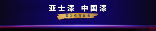ʿȫζƷɫ(ni)ˮs@2020Ȅ(chung)Ѓ(yu)ɺڿƼɪ(jing)