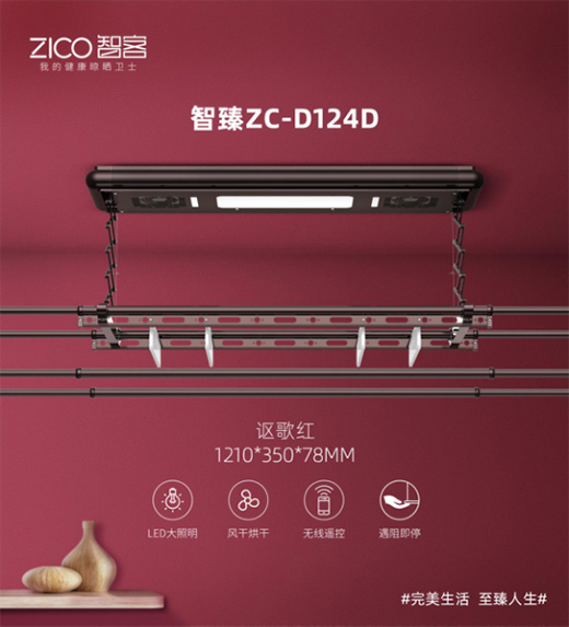 C˲?ZICOǿÑo˴