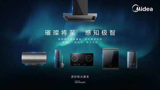 cHarmonyOS(qing)(qing)(lin)ϣͬfﻥ(lin)r(sh)