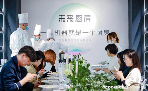 QCOOKERȦNܶ๦C(j)l(f)δ(li)Nǰ(li)