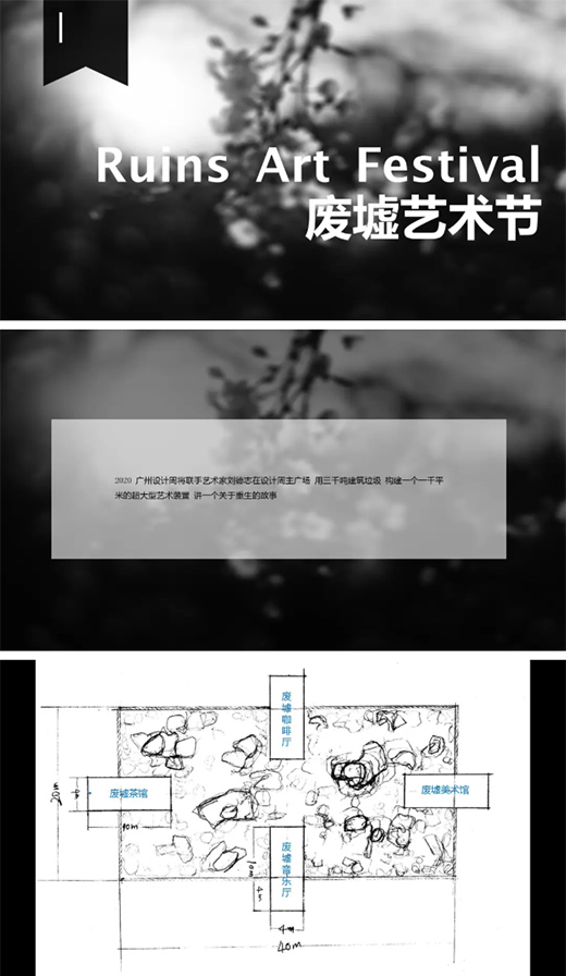 U֮ϣؽˇg(sh)2020VO(sh)ӋVALPAINTˇg(sh)ʢ
