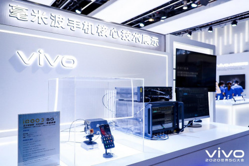 vivo20205G(hu) 5GKc(yng)ðl(f)չ