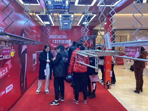 祝賀寧波戀晴智享晾衣機專賣店盛大開業