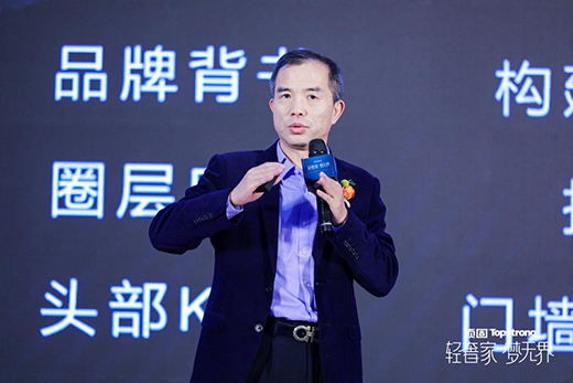 pݼ o硱2020픹̸߶ϵƷlAMĻ