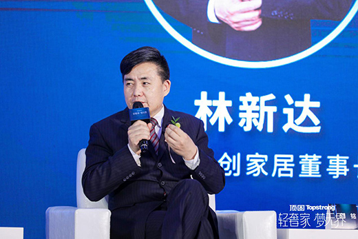 pݼ o硱2020픹̸߶ϵƷlAMĻ