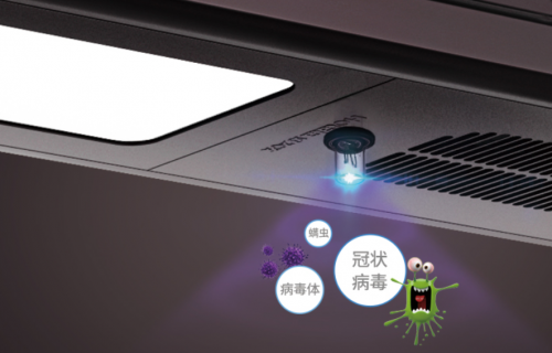 好太太智能晾衣機，還原陽臺精致空間