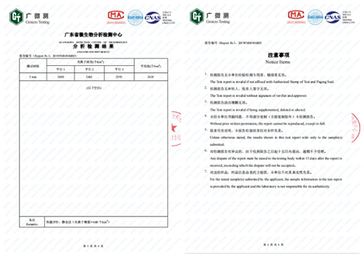 友威體育 致力于研發新型環保塑膠跑道