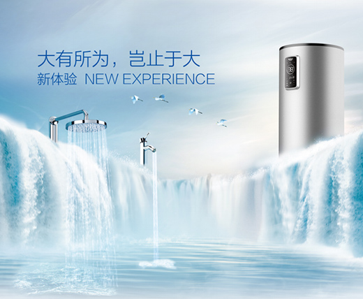 中廣歐特斯空氣能提出現代高層住宅熱水簡約化解決方案