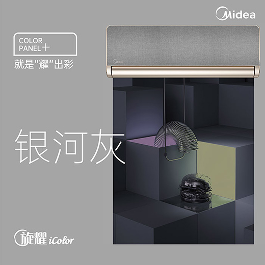 ܽ^һɲ׃ ҫiColor_(ki){(dio)r(sh)