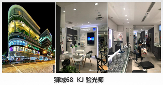BOJO箔晶：“無主燈照明”，非專業不可觸達