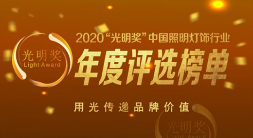 2020(jing)ذl(f) hdu(y)ǰ!