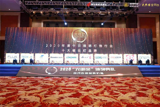 2020(jing)ذl(f) hdu(y)ǰ!