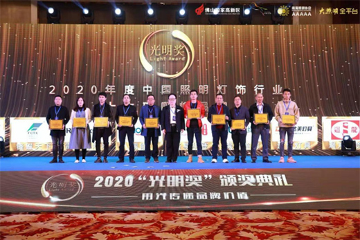 2020(jing)ذl(f) hdu(y)ǰ!