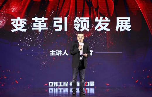 立邦工程涂料首次提出百億銷售目標，但“未來目標不止百億”