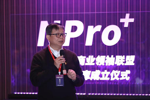 立邦工程涂料首次提出百億銷售目標，但“未來目標不止百億”
