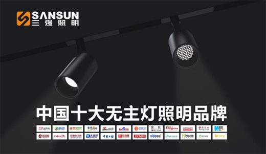 2020ꡰЇ(gu)ʮƷơνҕ (qing)su(y)ϰ