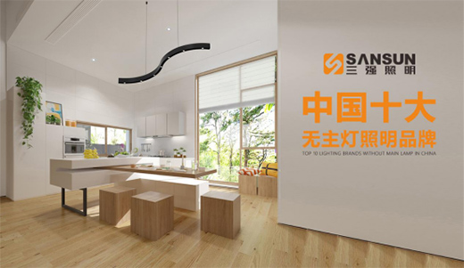 2020ꡰЇ(gu)ʮƷơνҕ (qing)su(y)ϰ