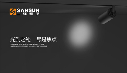 2020ꡰЇ(gu)ʮƷơνҕ (qing)su(y)ϰ