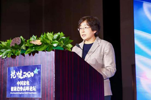 王雷：我國已經進入世界家電強國之列