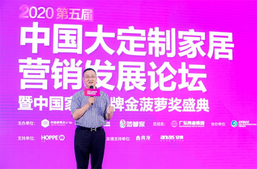 回顧2020，展望2021丨新凱驪門窗伴你同行!