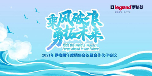 Lˣδ!2021_ʠINh