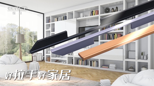 品牌推廣飛躍 卓特·威信旺重磅投播CCTV