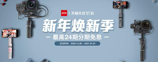 ¾2020cӰӛ飬ƷY
