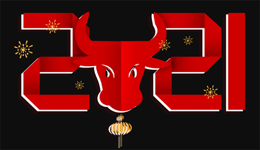 喜迎元旦 | 陽春門業(yè)與您攜手2021，牛轉(zhuǎn)錢坤!