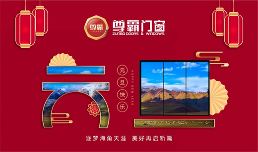 һy TV2021lչƪ