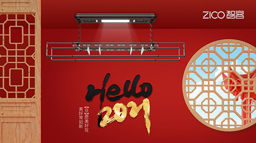 ZICOǿͣԶ㟒^2020