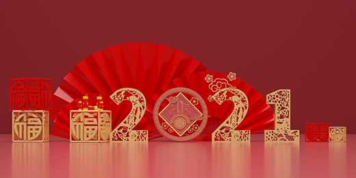 ZICO智客：堅定自信，淬煉真心，走過不凡的2020