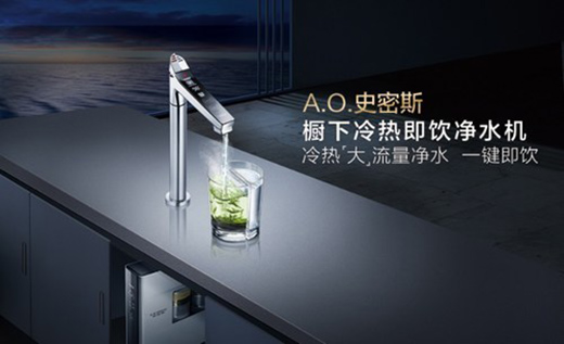 ɴƷيZ A.O.ʷ˹I(lng)܏N늸߷Փ