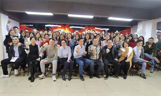 熱烈祝賀：寬裕管業12月收官之戰頒獎典禮完美收官!