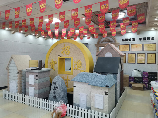 “潤(rùn)立小鎮(zhèn)”火熱擴(kuò)張 揭曉2021新序幕