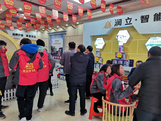 “潤(rùn)立小鎮(zhèn)”火熱擴(kuò)張 揭曉2021新序幕