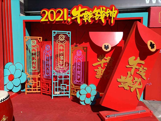 2021׈Ҳڝ(j)ϻ_
