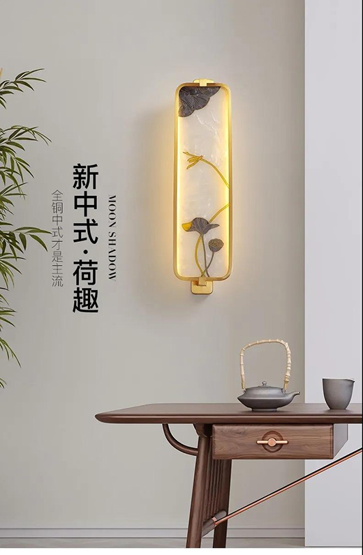 月影燈飾琺瑯彩系列新品，帶你領略中式之美