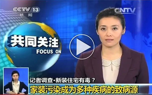 晨陽——挺過這次危機(jī)，必將再次引領(lǐng)下一次的輝煌