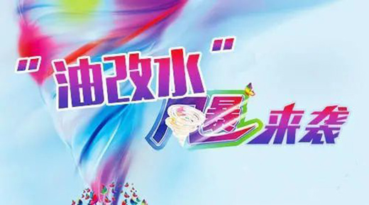 晨陽——挺過這次危機(jī)，必將再次引領(lǐng)下一次的輝煌