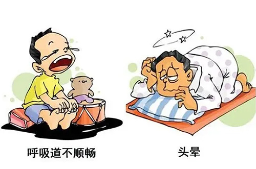 暖氣導致甲醛超標?用全鋁家居的家庭就沒有這樣的煩惱!