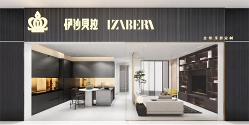 暖氣導致甲醛超標?用全鋁家居的家庭就沒有這樣的煩惱!