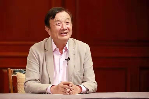 任正非：不要因美國一時打壓而放棄全球化戰略
